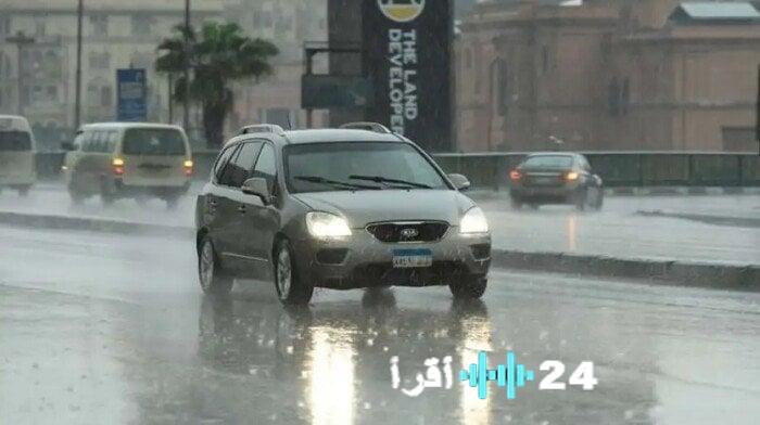 طقس يوم السبت 17 يناير 2026 يشهد برودة شديدة ليلاً وتحذيرات من الأمطار