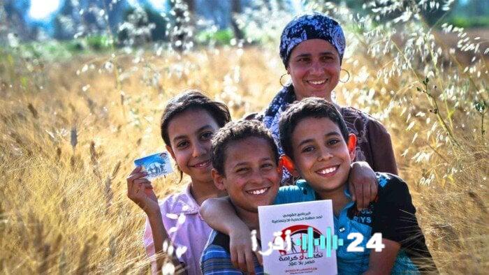 موعد صرف معاشات تكافل وكرامة فبراير 2026 وخطوات الاستعلام الكاملة