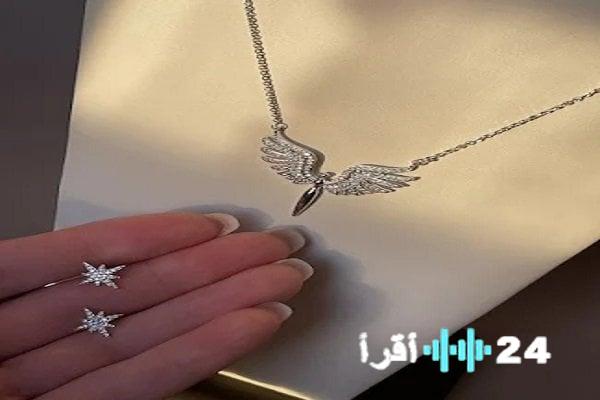 تحديث أسعار الفضة في مصر اليوم الاثنين 19 يناير 2026 وفرصة لاكتساب أفضل المشغولات والسبائك