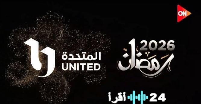 قرار عاجل يوقف تصوير جميع مسلسلات رمضان 2026 الجمعة المقبلة