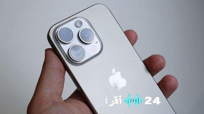 مواصفات آيفون 18 والتطورات المستقبلية المرتقبة في هاتف آبل الجديد