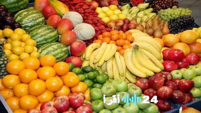 «أسعار خضروات وفواكه تتأرجح اليوم الجمعة 9 يناير 2026»