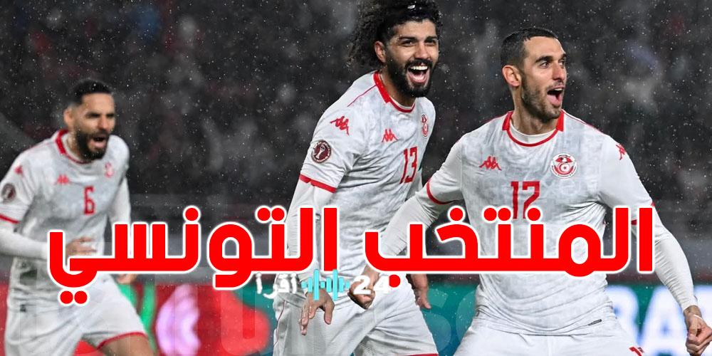 أكثر المنتخبات تعرضًا للهزائم في تاريخ بطولة كأس أمم إفريقيا