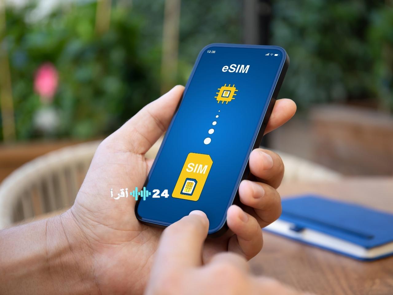 «جاهز لعصر جديد من الاتصال السلس؟» هونر تمهد الطريق: Magic 8 Pro Air قد يحمل ثورة الـ eSIM المزدوجة