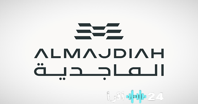 «دفعة كبرى لدعم المشاريع المحلية» الماجدية تتلقى تمويلًا قدره 500 مليون ريال من البنك العربي الوطني