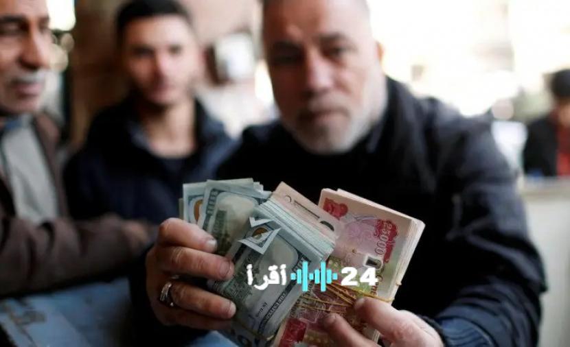 الكشف عن موعد صرف رواتب المتقاعدين في العراق والزيادات الجديدة