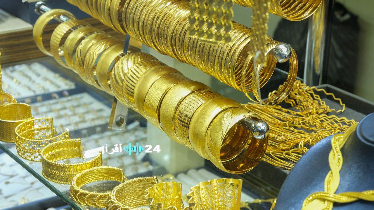 أسعار الذهب تحقّق أرقامًا قياسية جديدة في 20 يناير 2026