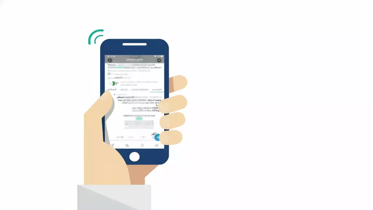 حساب المواطن يعلن الطريقة الجديدة للحصول على الدعم دون الحاجة للأوراق خطوة واحدة تحدث فرقًا كبيرًا