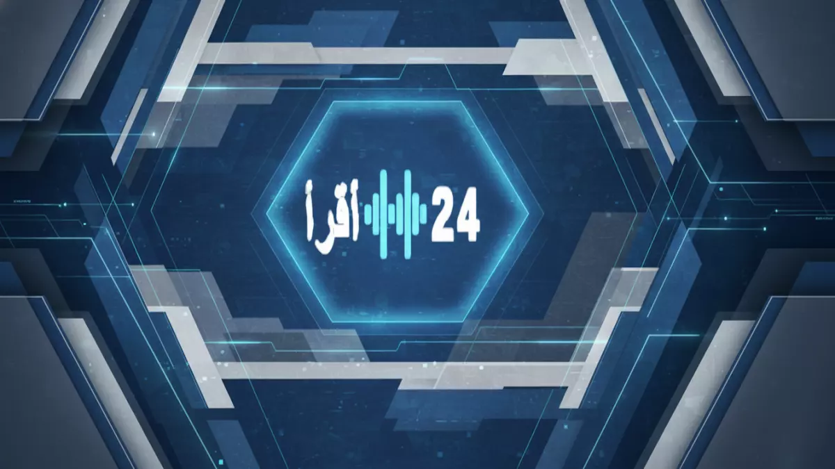 الملك سلمان يعلن إعادة فتح حساب المواطن مع زيادات جديدة تصل إلى 22 مليار ريال قبل العيد