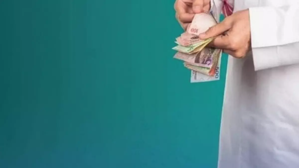 حساب المواطن 2026 يعلن عن شروط جديدة للحصول على الدعم هل أنت من ضمن المؤهلين