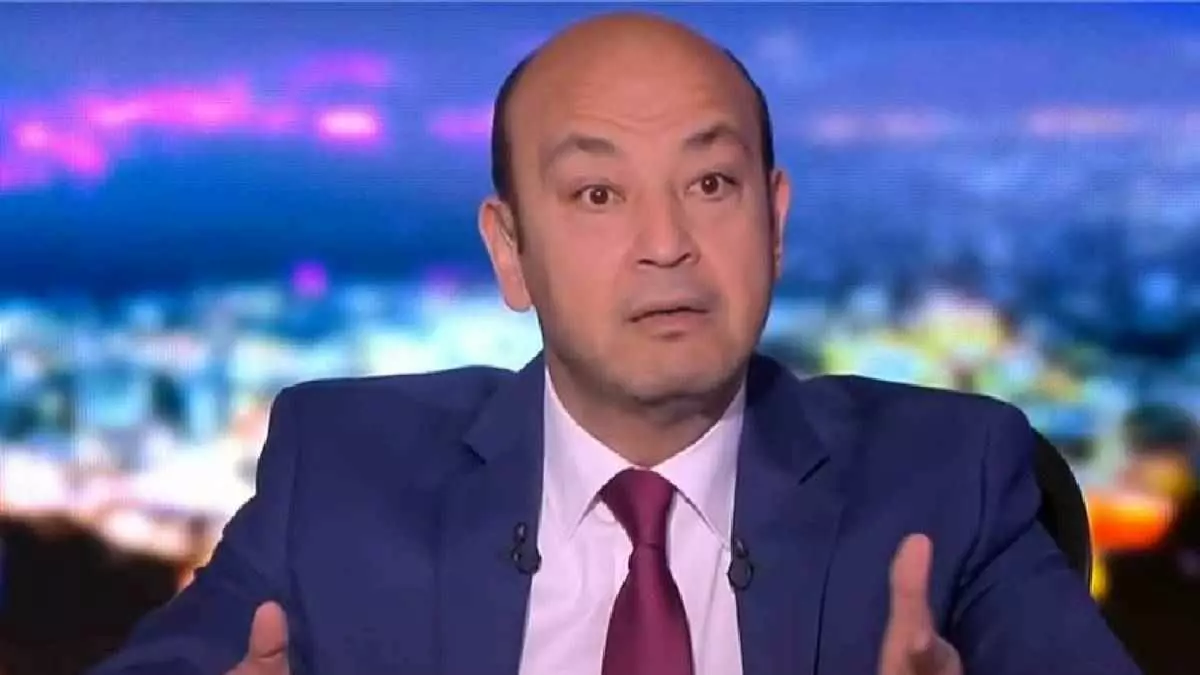 غضب عمرو أديب على الهواء يكشف كارثة تهم جميع المصريين
