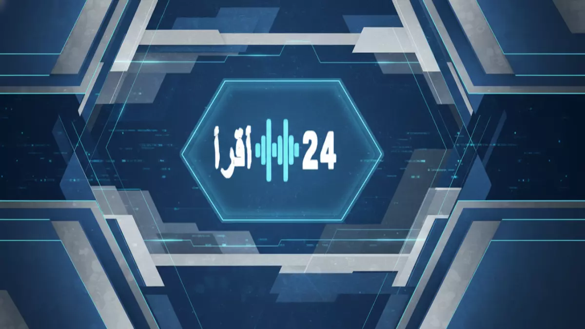 الكشف عن تفاصيل حساب المواطن الجديد مبالغ قياسية تشمل 10 أفراد لأول مرة