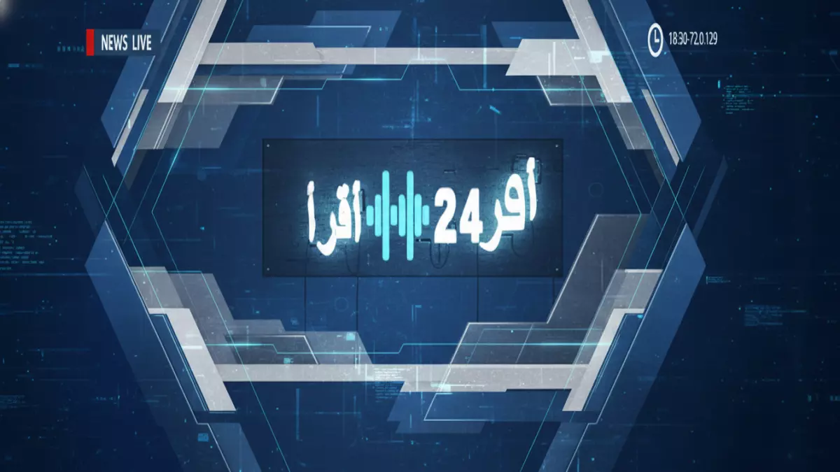 تحذير هام الخطأ الواحد الذي يحرم 70% من السعوديين من حساب المواطن هل أنت منهم