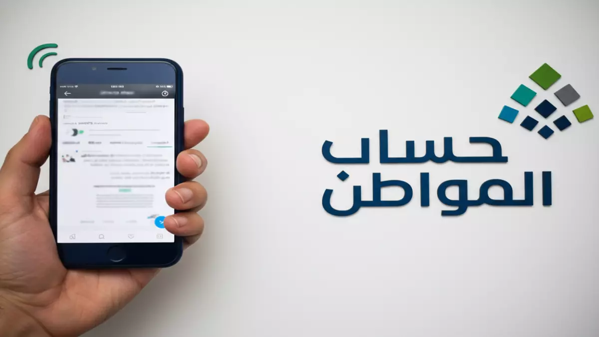 حساب المواطن يكشف شروطًا إيجارية خفية هل عداد الكهرباء ينهي دعمك