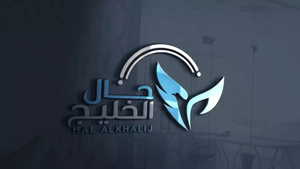 «قفزة اجتماعية كبرى» السعودية ترفع الحد الأقصى لرواتب الضمان الاجتماعي إلى 5000 ريال مع دعم إضافي للأسر الكبيرة