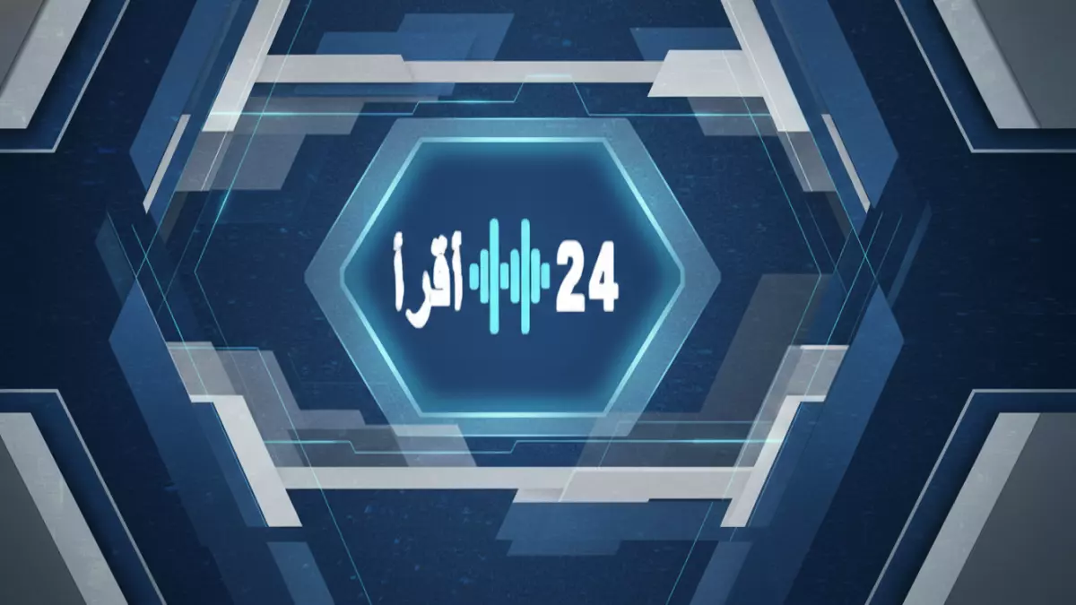 عاجل حساب المواطن يحسم نهائيا تأثير الضمان الاجتماعي على استحقاق الدعم