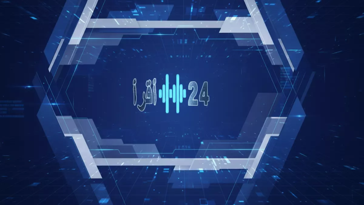 تطورات حساب المواطن دفعة يناير 1500 ريال موعد صرفها في 15 الجاري هل أنت ضمن المستفيدين؟