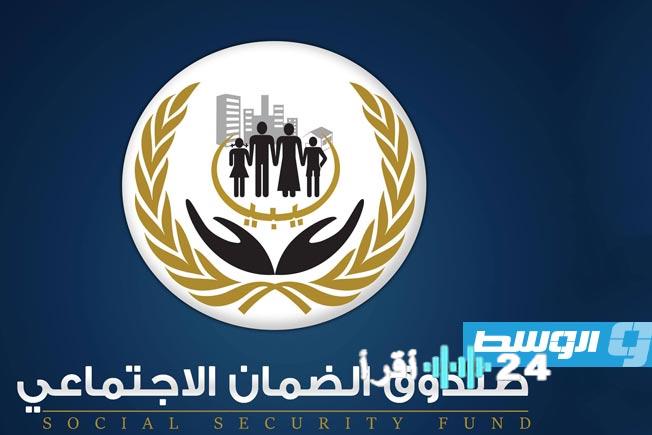 <p><strong>قرار عاجل بتبكير صرف معاشات المتقاعدين استعدادًا لرمضان وعيد الفطر</strong></p>