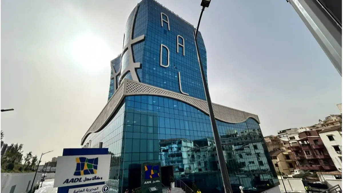 عدد المكتتبين الذين سددوا الشطر الأول يصل إلى 3