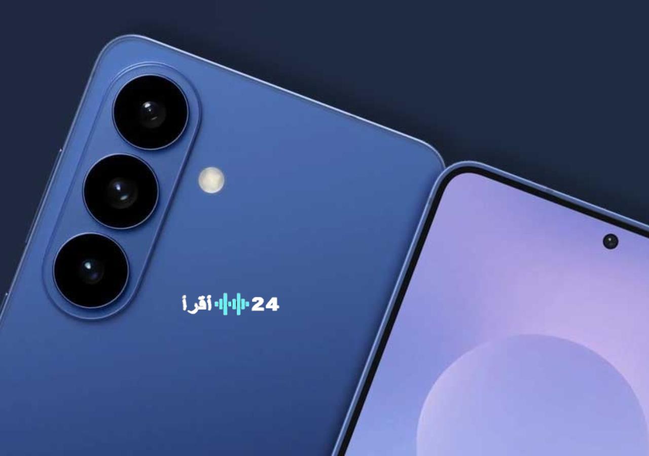 «الخبر الذي ينتظره الجميع: تاريخ الإطلاق المرتقب يلوح في الأفق!»
تقارير مسربة تلمح إلى موعد مفاجئ لوصول Galaxy S26 المرتقب إلى أيدي المستهلكين عالمياً