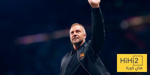 فليك المهندس الأول لبرشلونة اليوم