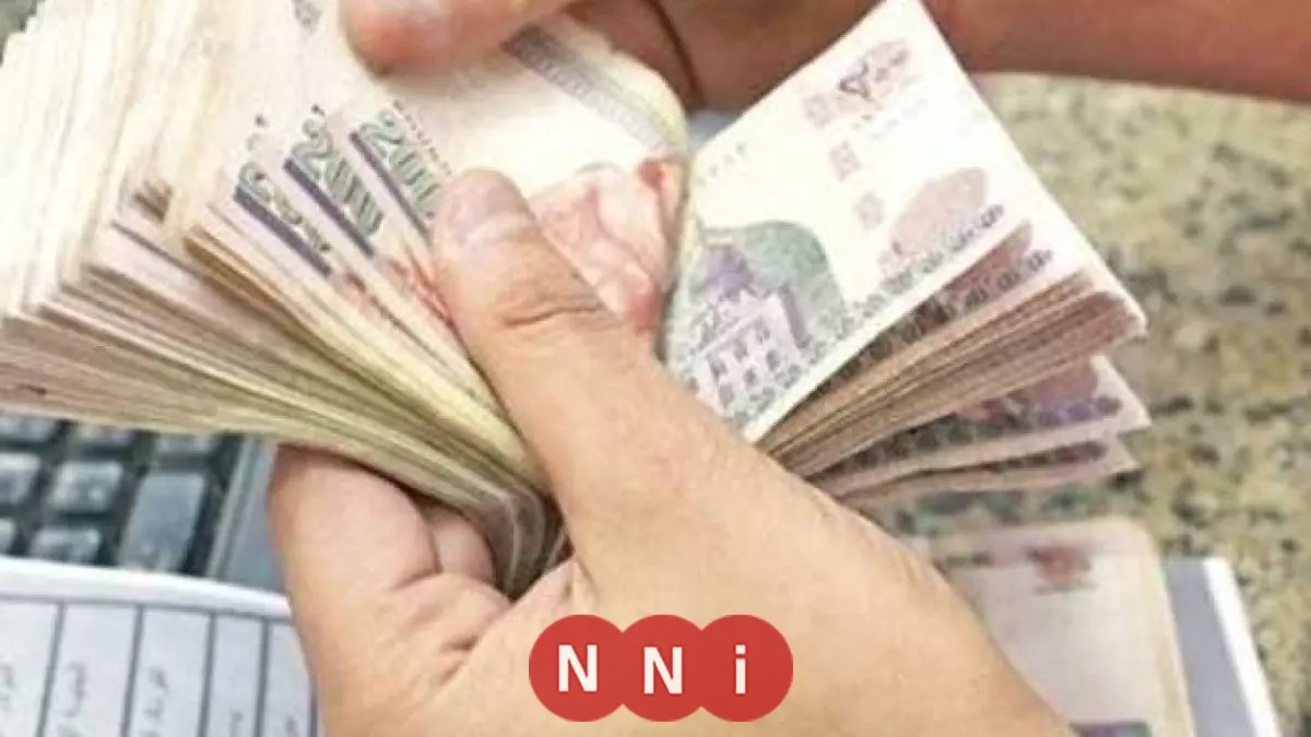 موعد صرف معاشات فبراير 2026 للمواطنين العرب