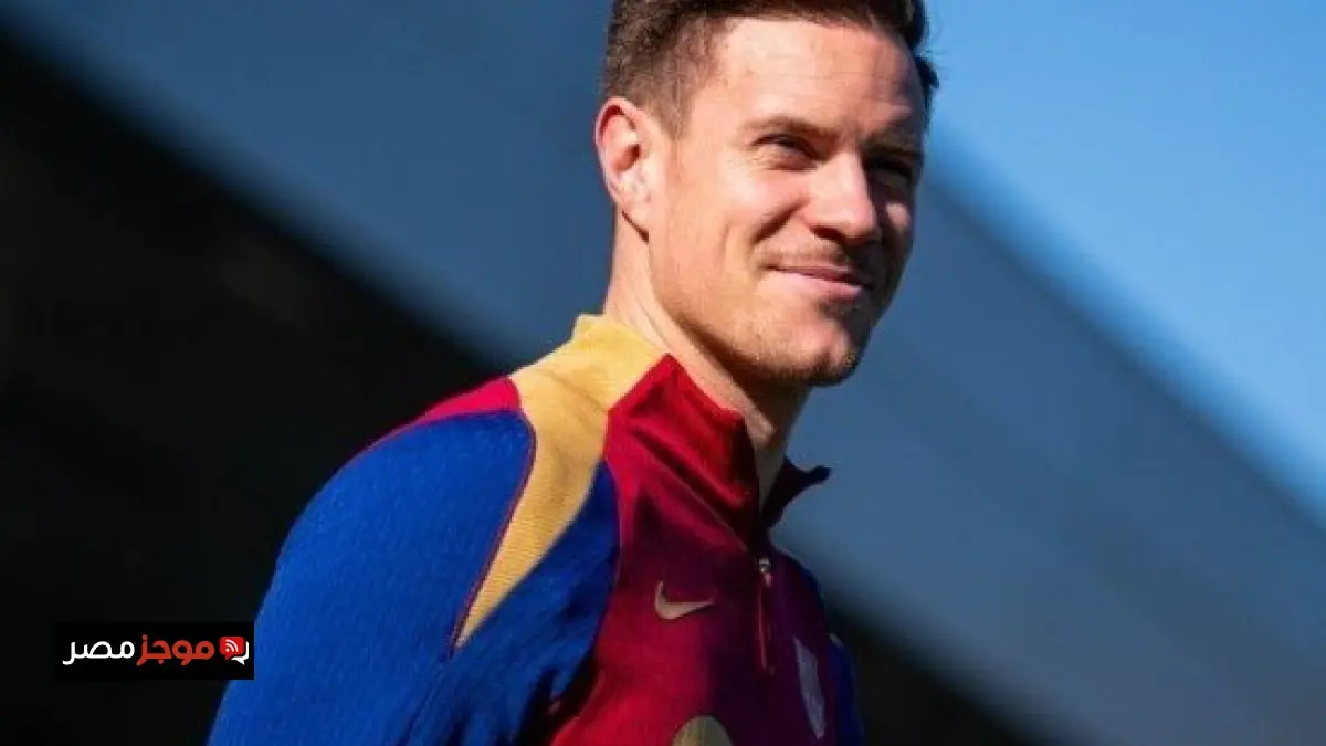 حارس برشلونة تير شتيجن على أعتاب جيرونا اللمسات الأخيرة تحسم الصفقة