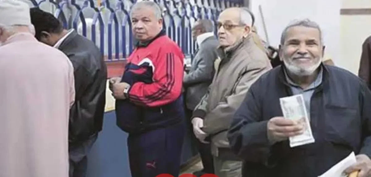 مواعيد صرف وزيادة معاشات فبراير 2026 تعرف على التفاصيل الكاملة