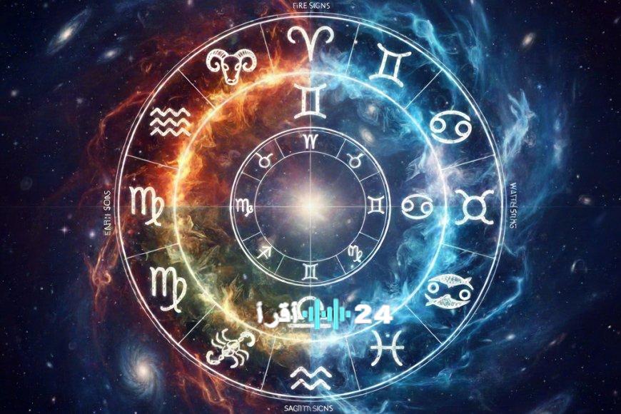 توقعات الأبراج والحظ اليوم الثلاثاء 6 يناير 2026