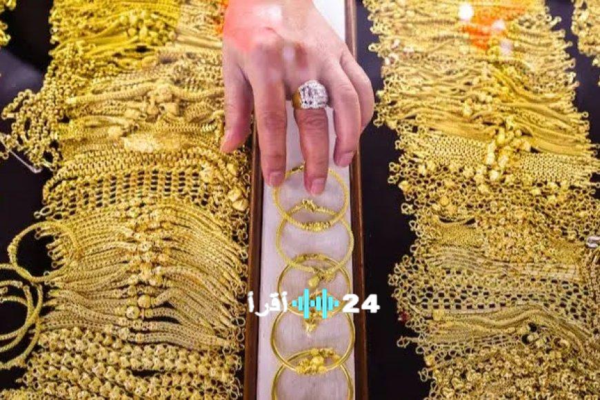 أسعار الذهب تسجل تحركات جديدة في الأردن يوم السبت