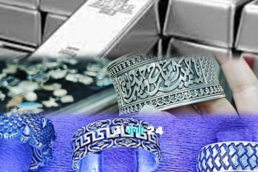 «أسعار الفضة تتأرجح في مصر والسعودية والأردن اليوم الجمعة 30 يناير 2026»