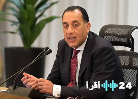 «خطط جديدة لإنقاذ الاقتصاد».. الحكومة المصرية تتجه نحو تغييرات جذرية في 2026!