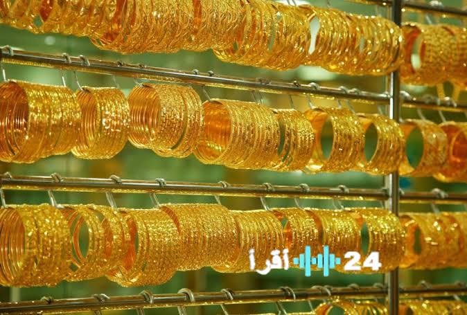 «استثمار الذهب في الجزائر: هل تفضل السبائك أم الحلي؟»