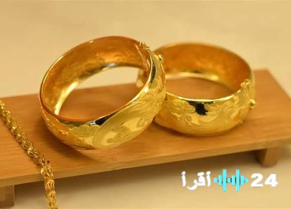 «مفترق طرق الذهب: هل حان وقت الشراء أم الانتظار؟» أسعار الذهب اليوم تربك الجميع