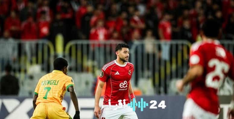 القنوات الناقلة ومعلق مباراة الأهلي ويانج أفريكانز مباشر الآن الشوط الأول بدوري أبطال إفريقيا 2026