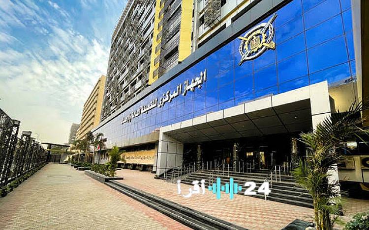«ثبات معدل التضخم السنوي في المدن المصرية عند 12.3% في ديسمبر 2025»