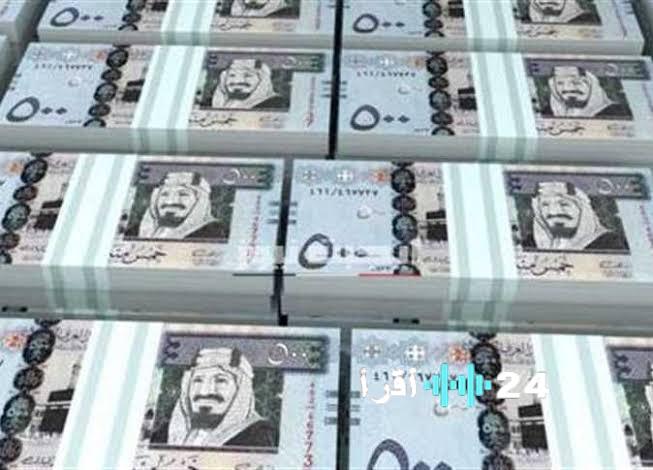 «تعرف على سعر الريال السعودي الحالي في البنك الأهلي وجميع المصارف الخاصة»