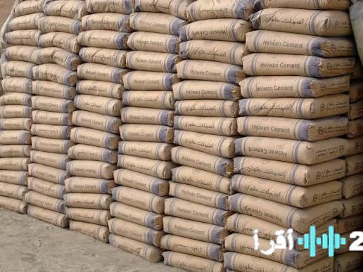 «استقرار أسعار الأسمنت اليوم: بشرى سارة للمقبلين على البناء»