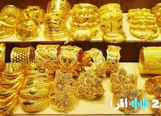 «أسرار متابعة أسعار الذهب في الجزائر» – الدليل الشامل للمواطن للكشف عن السعر الحقيقي وتجنب التلاعب