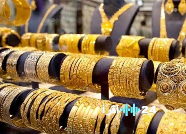 «قفزة ملحوظة في أسعار الذهب بالجزائر» – اكتشف سعر الجرام اليوم