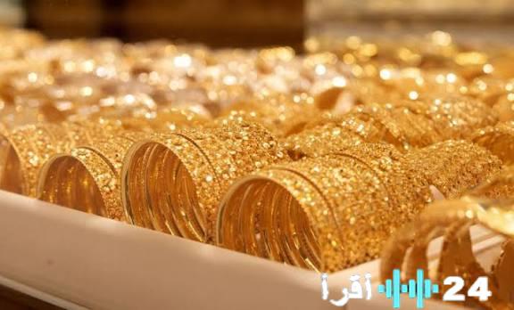 «استكشف أسعار الذهب في الجزائر اليوم: جميع العيارات في متناول يدك»