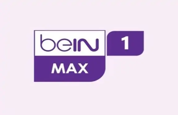 تردد قنوات beIN Sports Max الناقلة لمباريات كأس أمم أفريقيا 2025 مع تغطية عالية الجودة وتحليل محترف