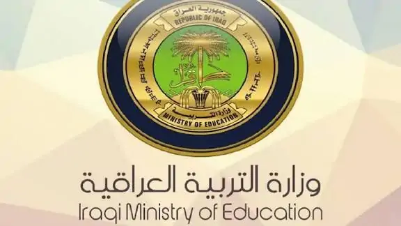 مواعيد الامتحانات العملية لنصف السنة 2026 في العراق وجداول متوقعة لجميع المراحل مع تفاصيل مهمة للطلبة وأولياء الأمور