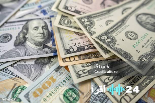 «تحديث فوري لأسعار الصرف: اكتشف قيمة الدولار أمام الدينار الجزائري في الوقت الحقيقي»