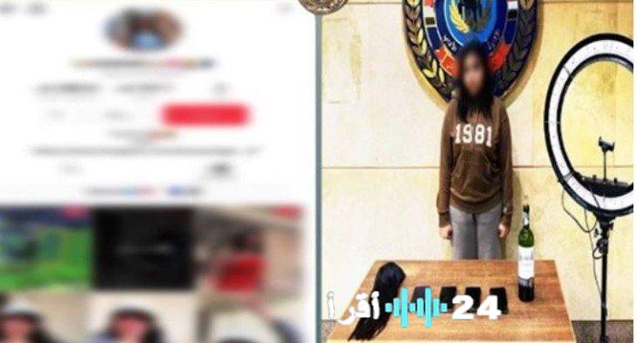 «ضبط صانعة محتوى بتهمة التحريض على الخلاعة من خلال رقصتها في الجيزة»
