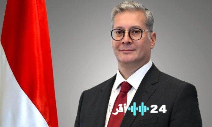 «نحو شراكة استراتيجية» وزير البترول المصري يناقش التعاون مع شركة شلمبرجير في قطاع المعادن الحيوية