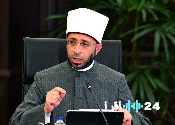 «افتتاح المساجد في مصر: استجابة لتوجيهات الرئيس من أجل تعزيز الوعي والقيم الدينية والوطنية»