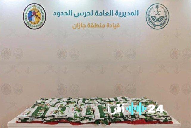 «اليقظة الأمنية تكشف المستور» أمن جازان يجهض محاولة تهريب كمية حشيش كبرى
