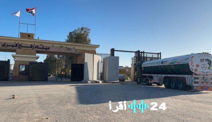 «مساعدات إنسانية هائلة» الهلال الأحمر المصري يرسل 6700 طن من المواد الغذائية والإغاثية إلى قطاع غزة