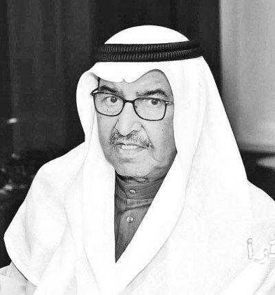 «الكويت تودع رائد المسرح ومبدع الأجيال» رحيل قامة مسرحية كويتية بارزة المجلس الوطني للثقافة والفنون والآداب ينعى الكاتب عبد العزيز السريع